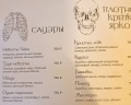 Mysterio hotel: отзыв от Екатерина Примак