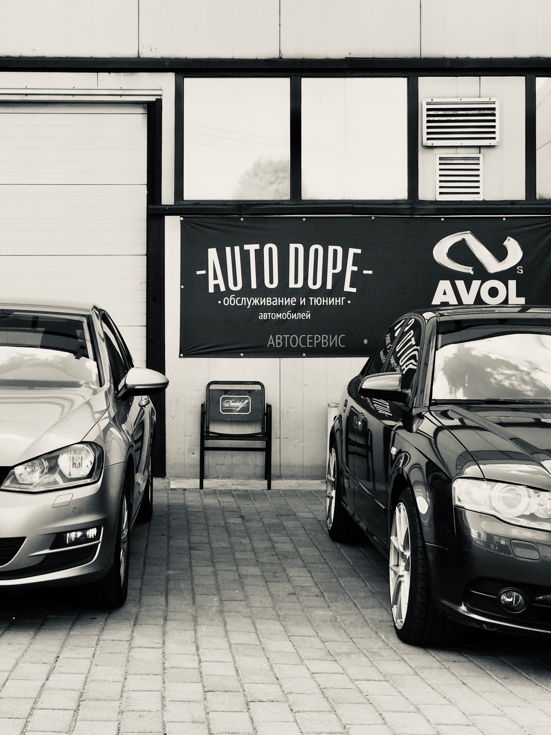 Auto Dope, центр обслуживания и тюнинга, ТОЦ Автомася, Цветочная, 16 лит П,  Санкт-Петербург — 2ГИС