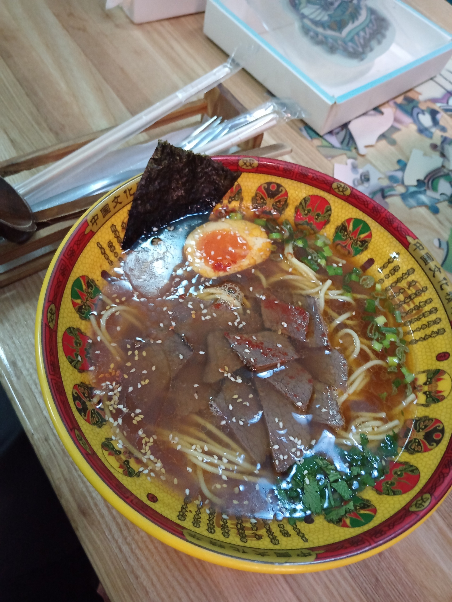 Anime ramen, улица Баумана, 27, Казань — 2ГИС