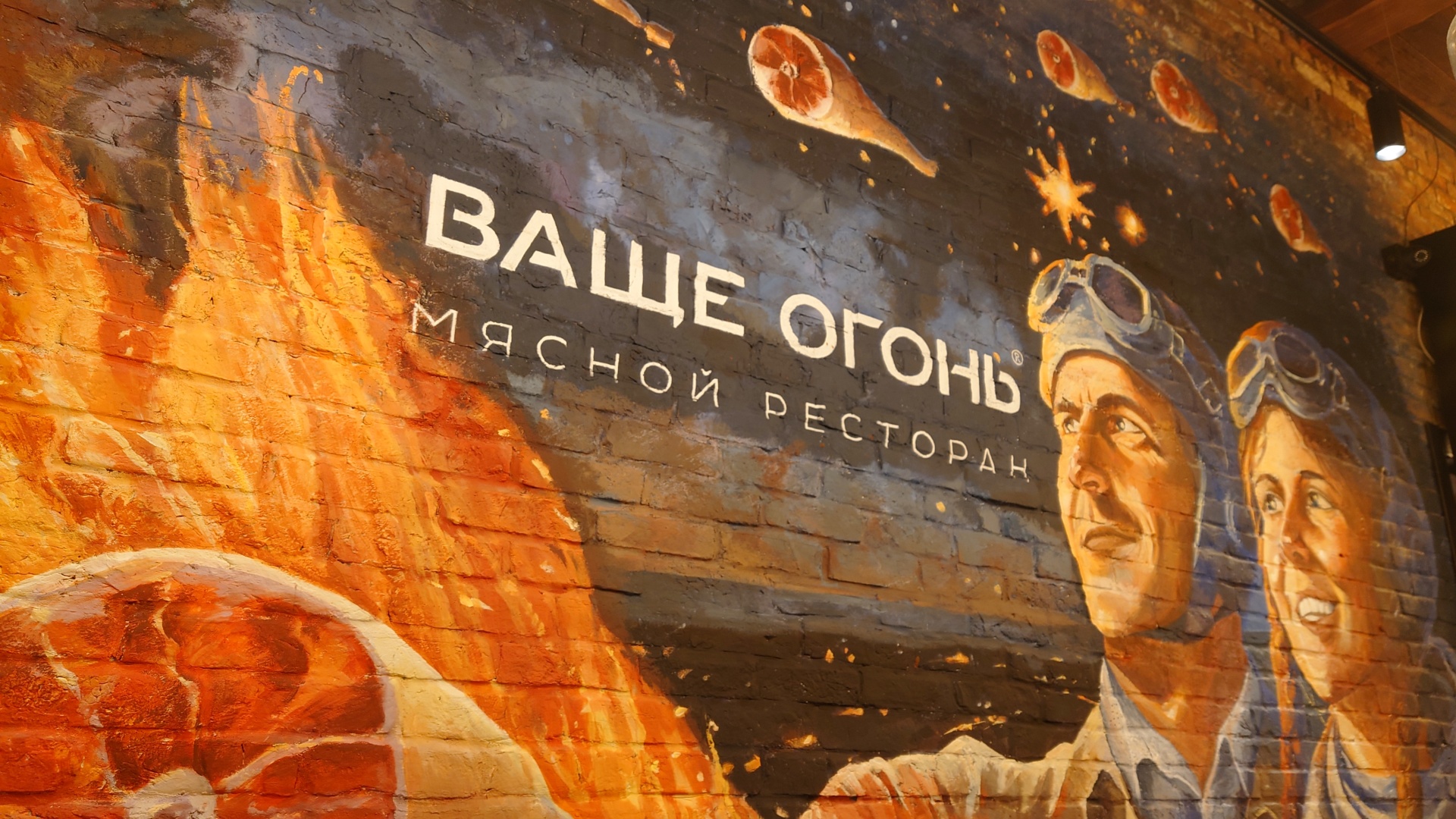 Ижевск пушкинская улица 223: найдено 75 изображений