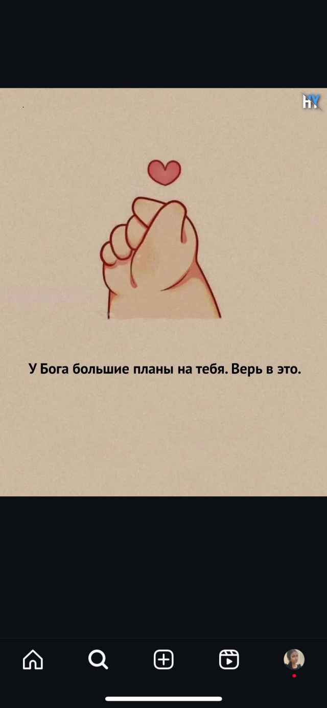 Фаустовадан келген жезөкшелер