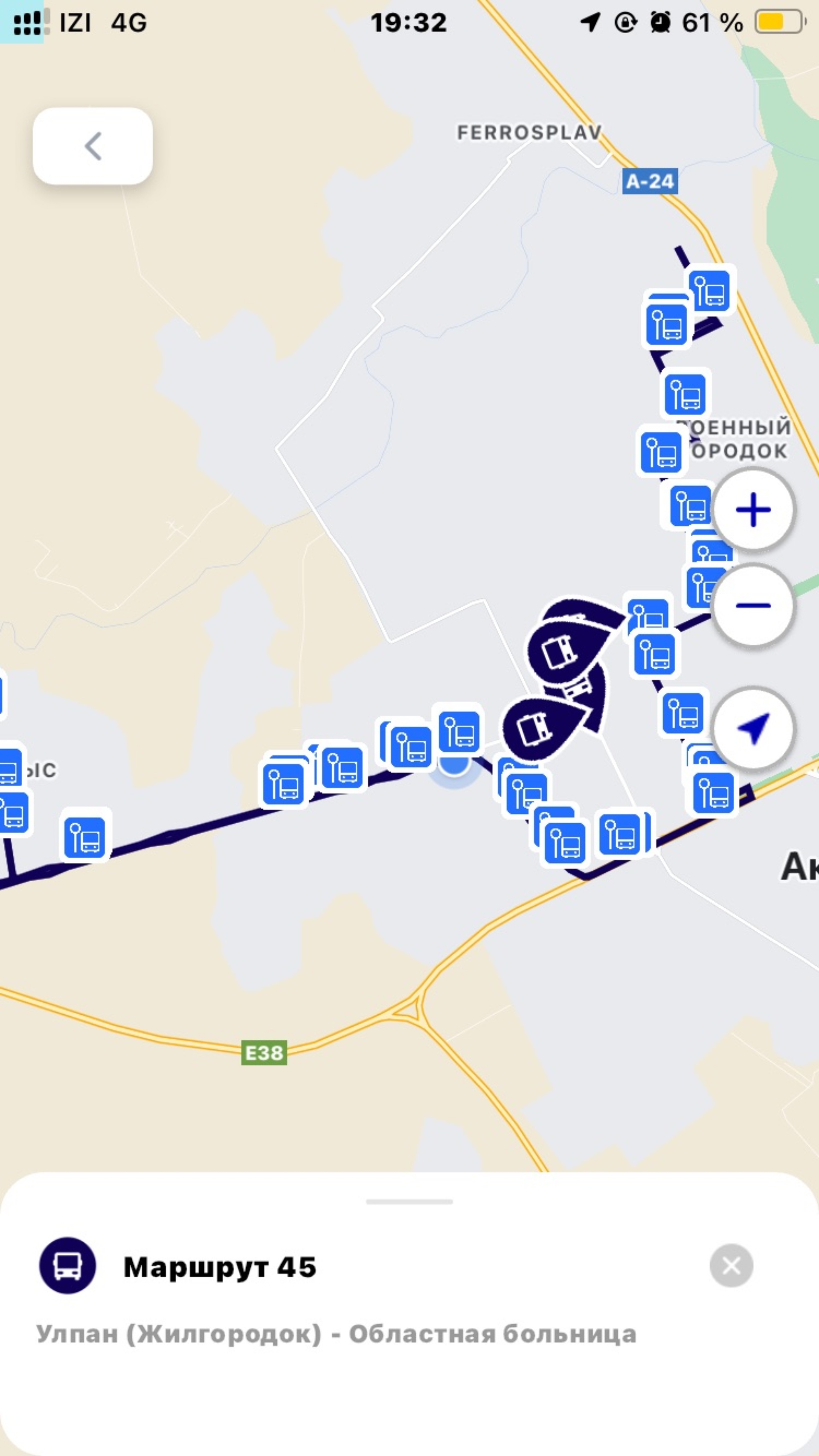 Автопарк, городское автотранспортное предприятие, проспект Санкибай батыра,  22, Актобе — 2ГИС