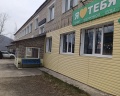 Гостиница: отзыв от Екатерина Плотникова