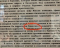 Исторический музей: отзыв от Юлия Бабенкова