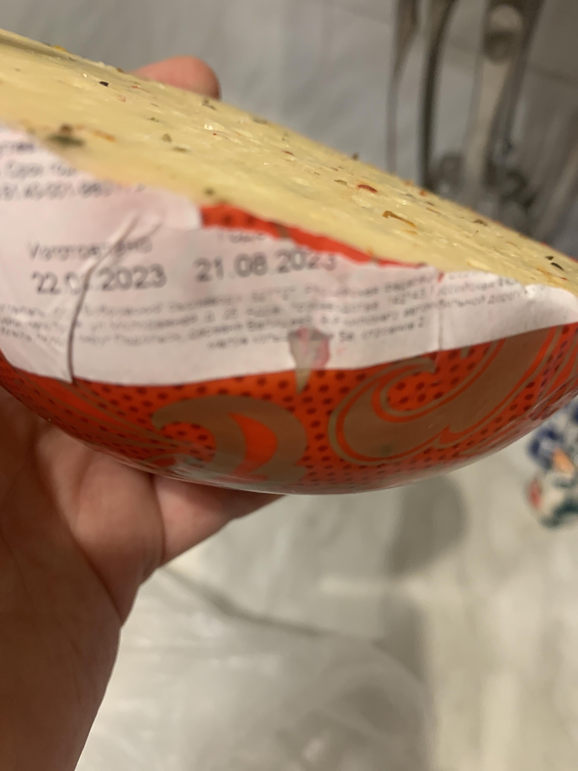 Белорусские продукты, магазин, Пролетарская, 9/2, Белово — 2ГИС