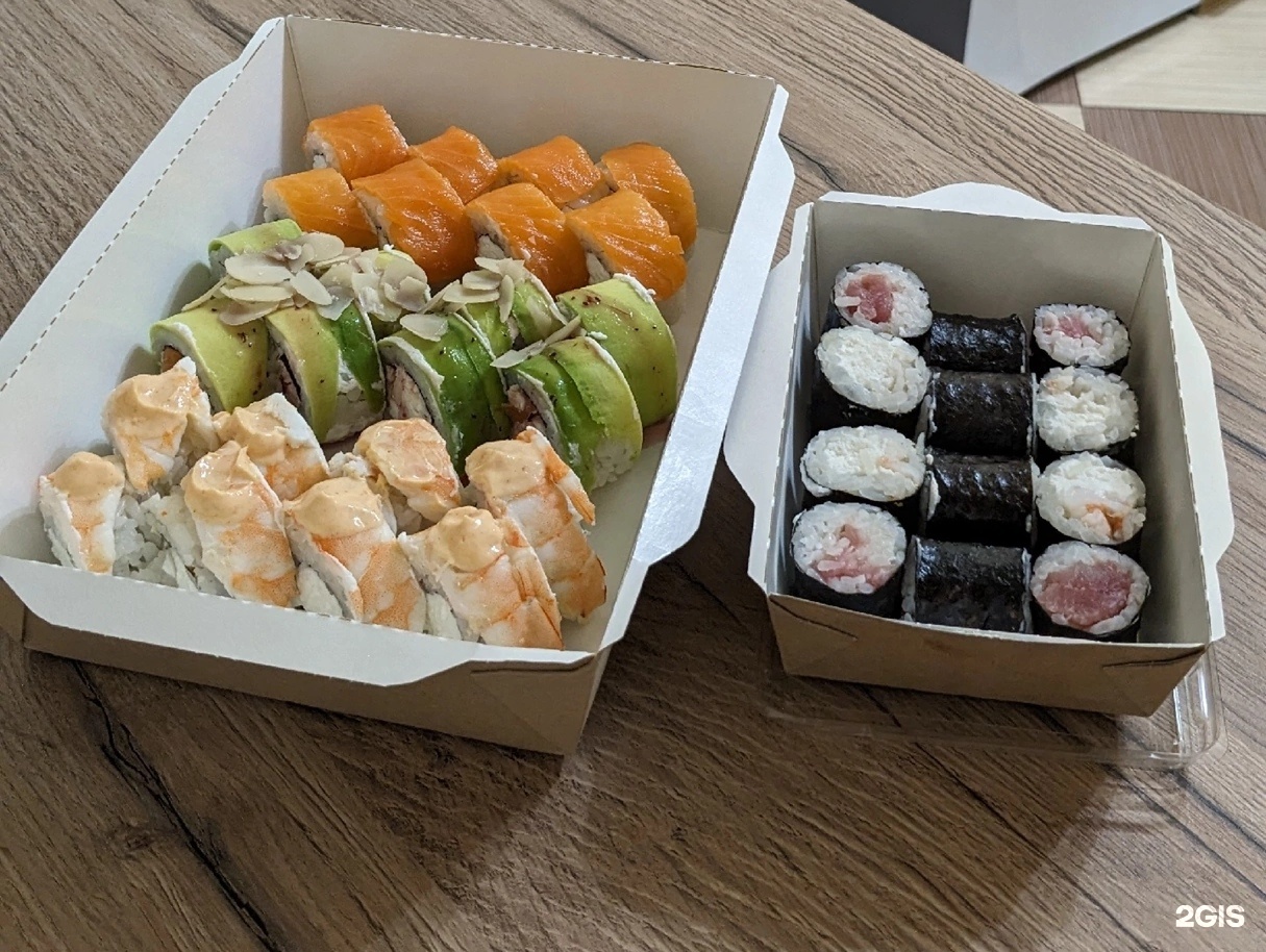 Avocado sushi-bar, служба доставки суши, Фридриха Энгельса, 93, Воронеж —  2ГИС