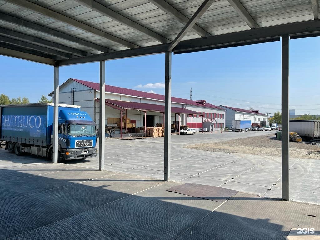 Сексуалдық карта ойнады