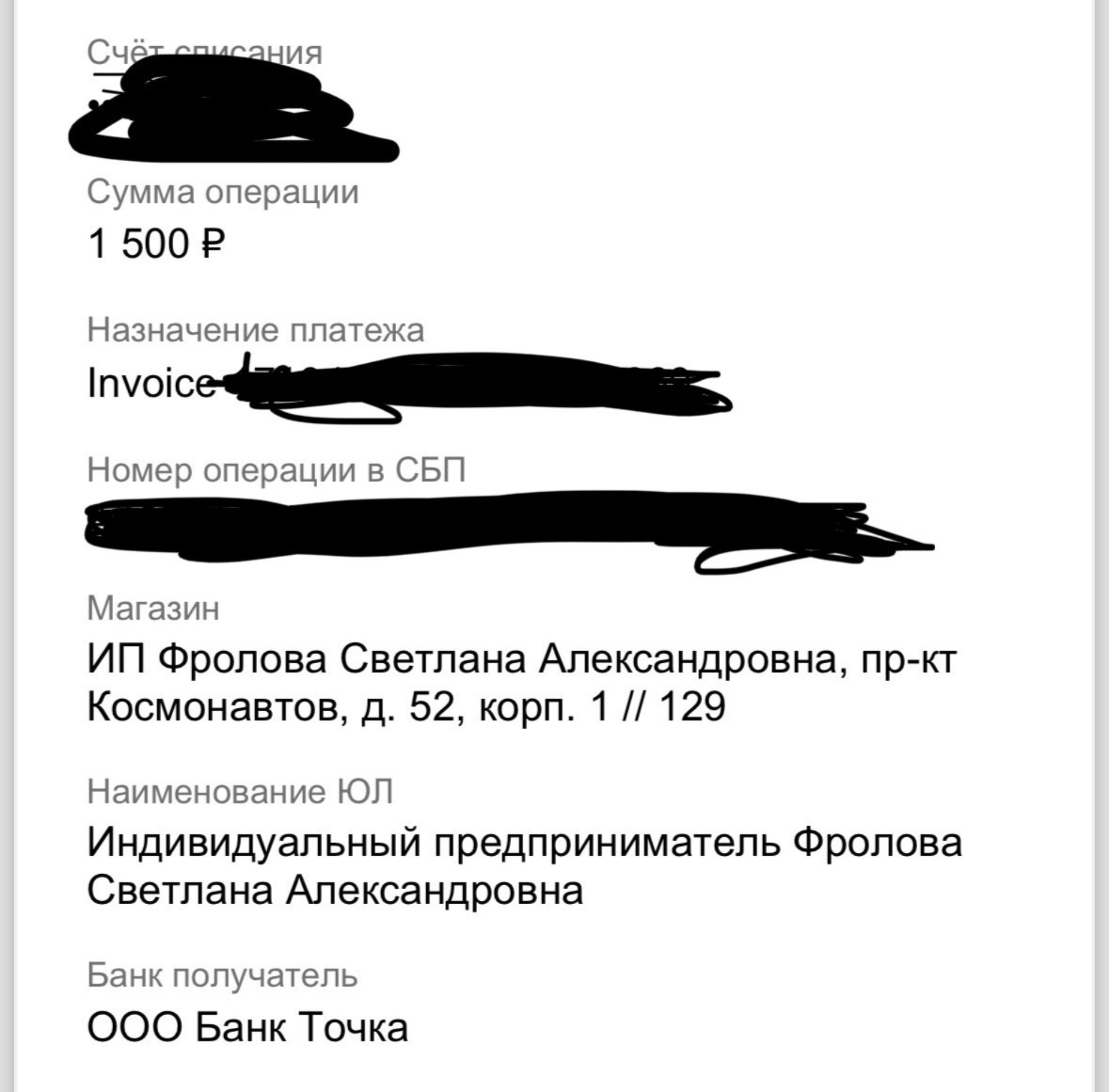 Буквица, детская студия чтения и каллиграфии, Коломяжский проспект, 28 к3,  Санкт-Петербург — 2ГИС