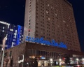 Marins Park Hotel Новосибирск: отзыв от Сергей Муклинов
