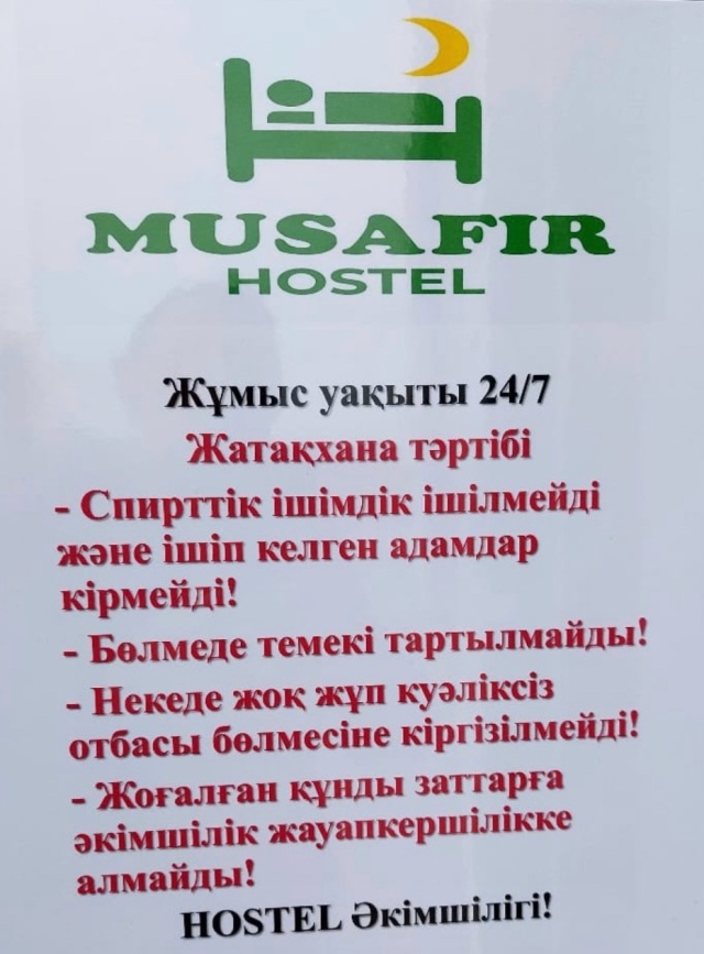 Порно жалауды онлайн көру Дөрекі лесбиянка порно