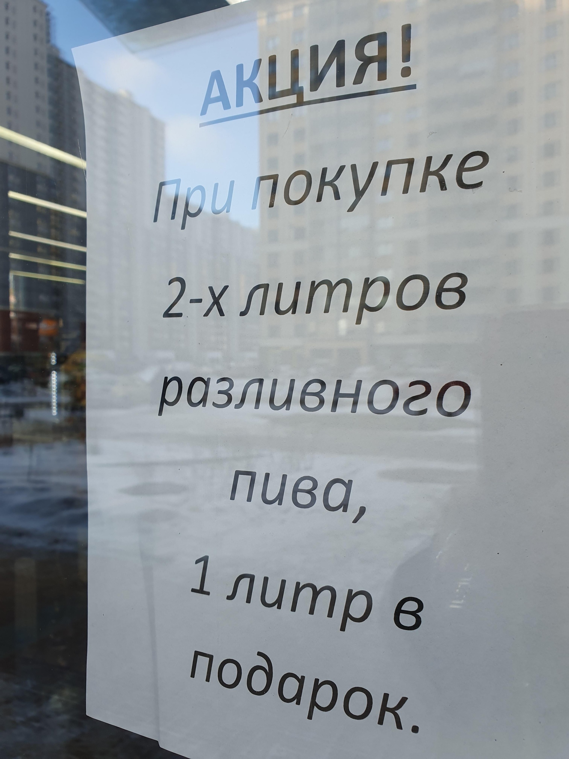 Организации по адресу улица Дыбенко, 2 ст1 в Санкт-Петербурге — 2ГИС