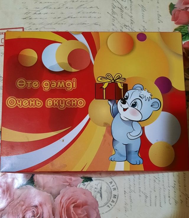 YouTube сайтында Елена Беркованың порно видеоларын көрсету.