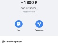 Музей мировой погребальной культуры: отзыв от НА ГРАНИ