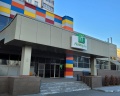 Holiday Inn: отзыв от Лев М