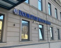 DoubleTree Moscow Arbat: отзыв от Tanya …
