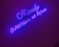 П17: отзыв от Марина Немирова