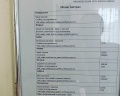 Де Муазель: отзыв от Людмила Полуянцева
