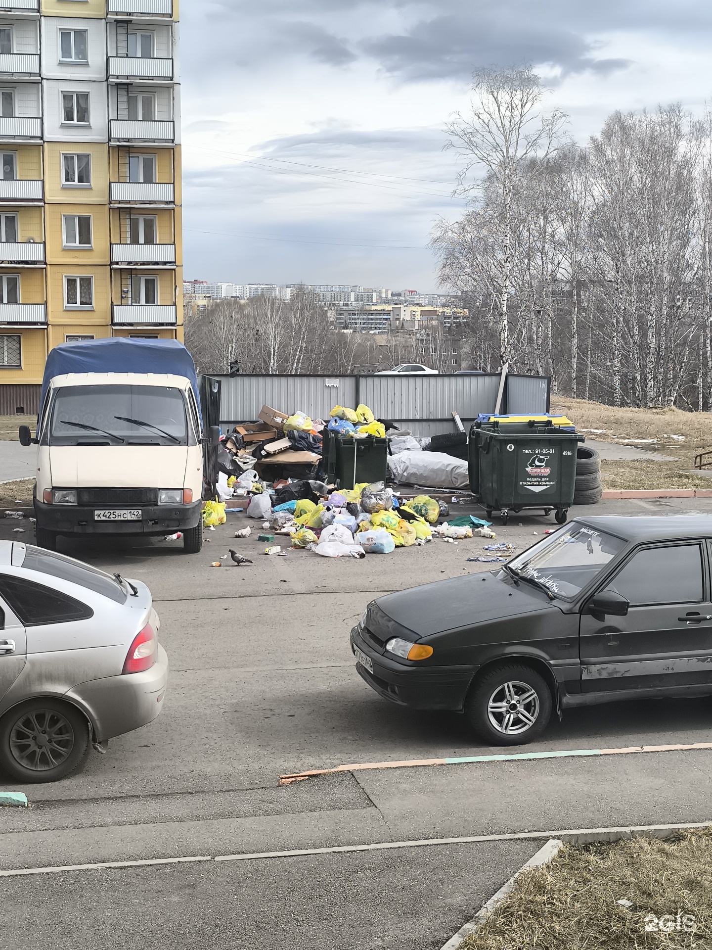 Согласие, управляющая компания, ЖК Берёзовая роща, Берёзовая роща, 30,  Новокузнецк — 2ГИС