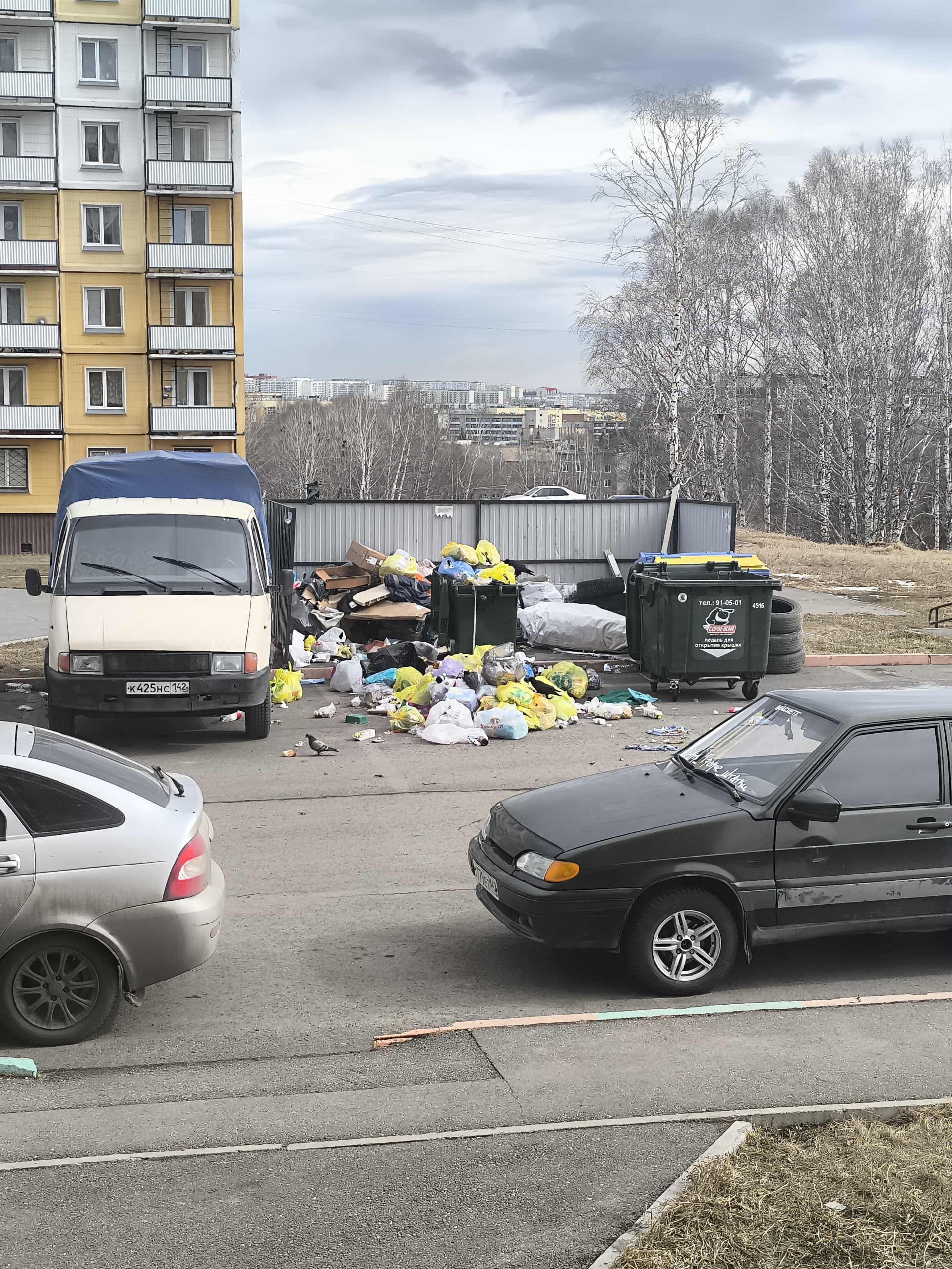 Согласие, управляющая компания, ЖК Берёзовая роща, Берёзовая роща, 30,  Новокузнецк — 2ГИС