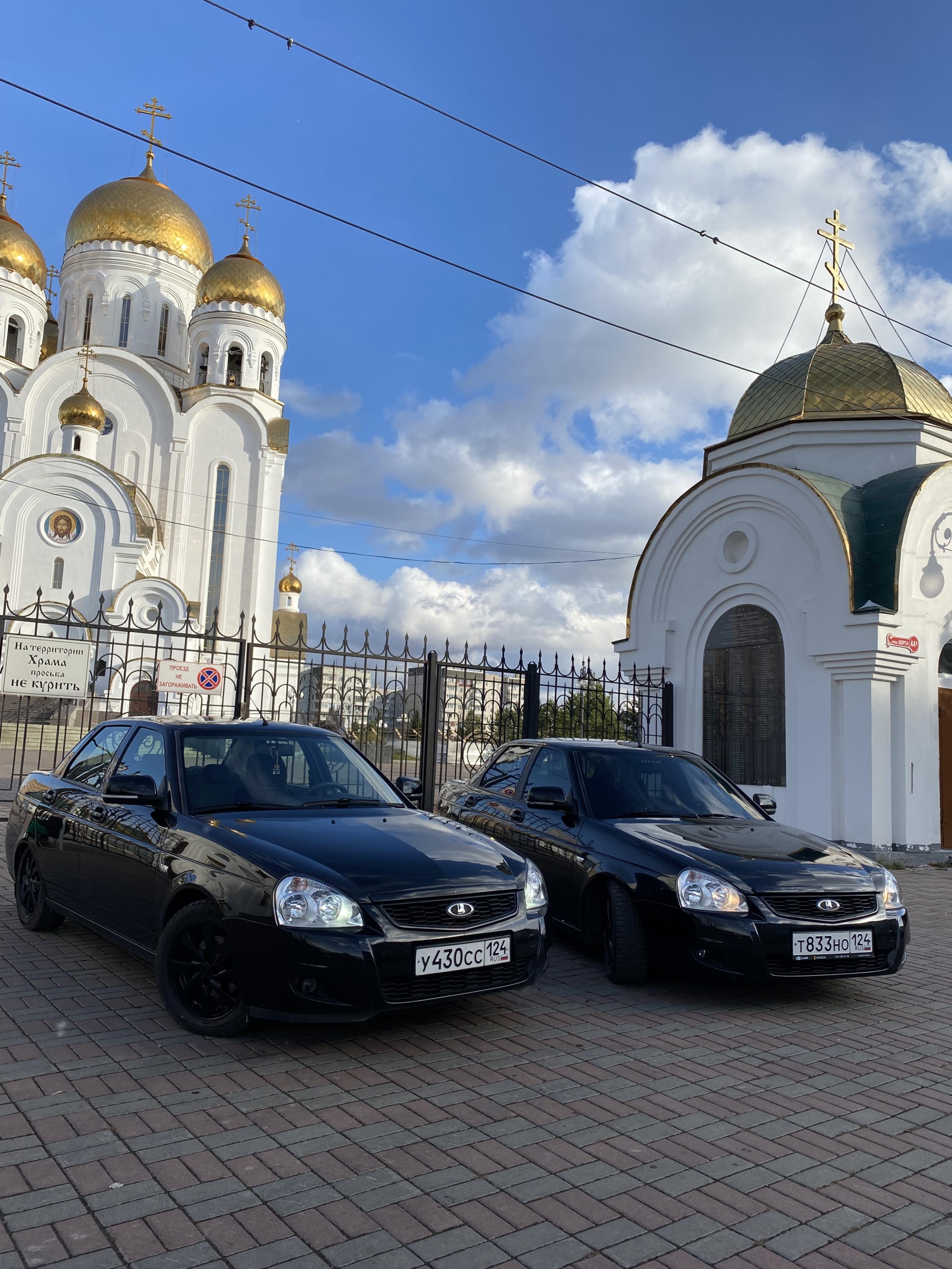 Авто ПроФара, студия автосвета, Транзитная улица, 8/1, Красноярск — 2ГИС