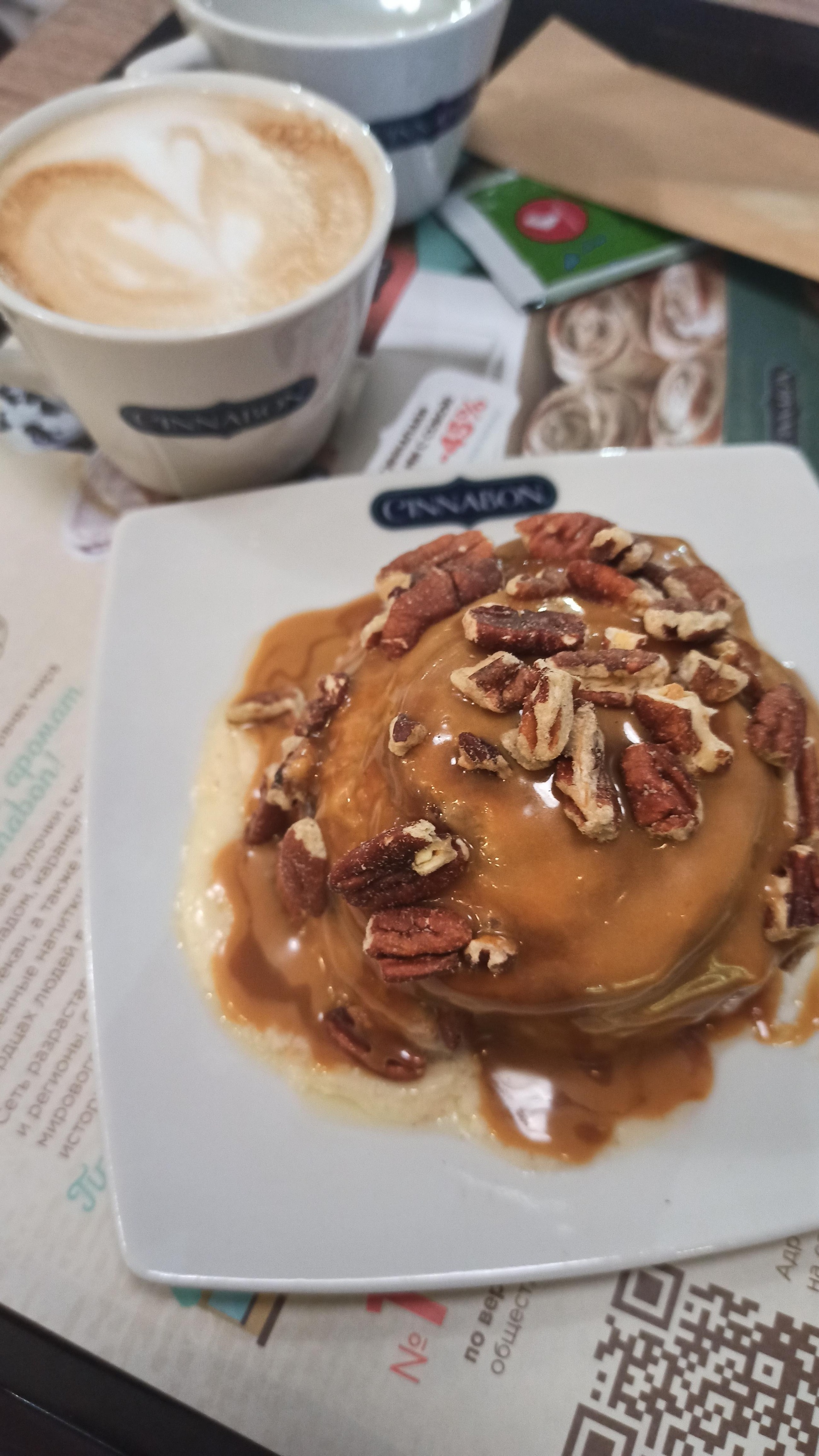 Cinnabon, кафе-пекарня, Никольская Плаза, Никольская улица, 10, Москва —  2ГИС