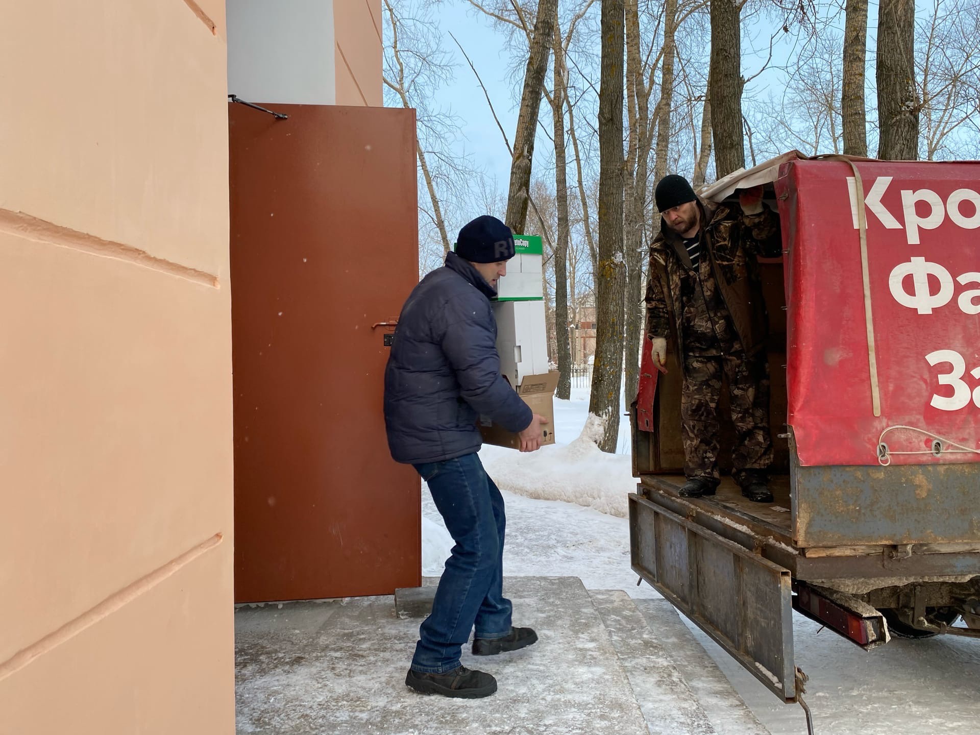 ЭкоРесурс, пункт приема вторсырья, Заводская, 11Б, Северодвинск — 2ГИС