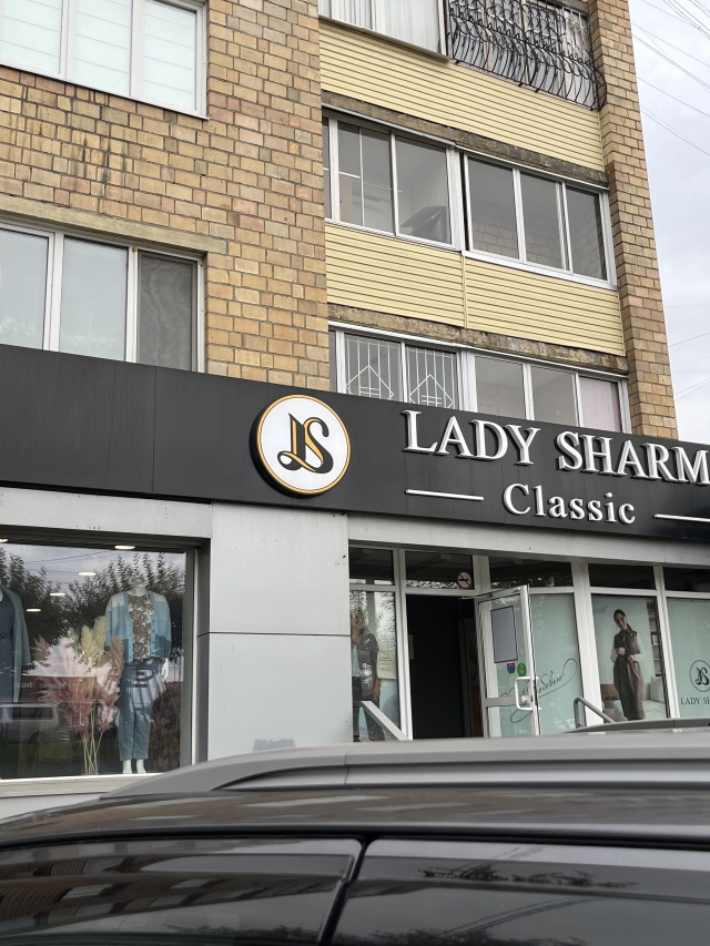 Lady sharm, geyim mağazası, küçəsi Təbriz, 106a, Bakı - 2GIS