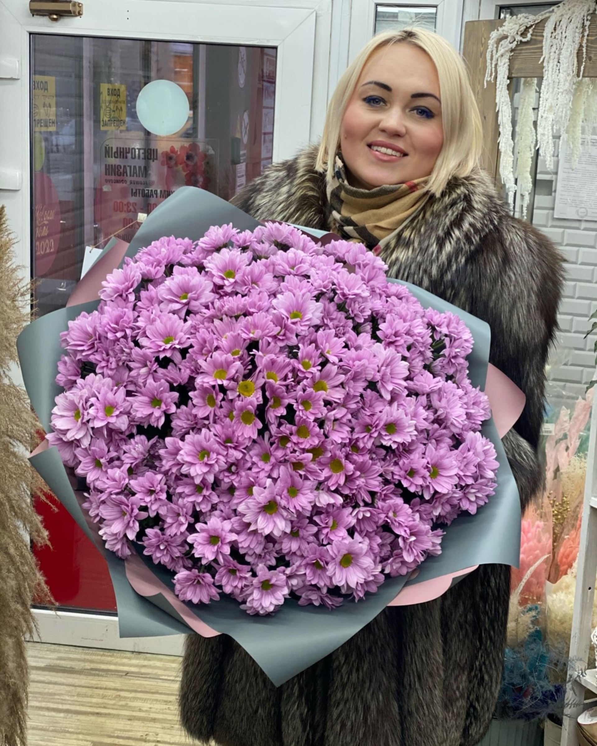 Flower_odincovo, ТЦ Союзный, улица Маковского, 2а, Одинцово — 2ГИС