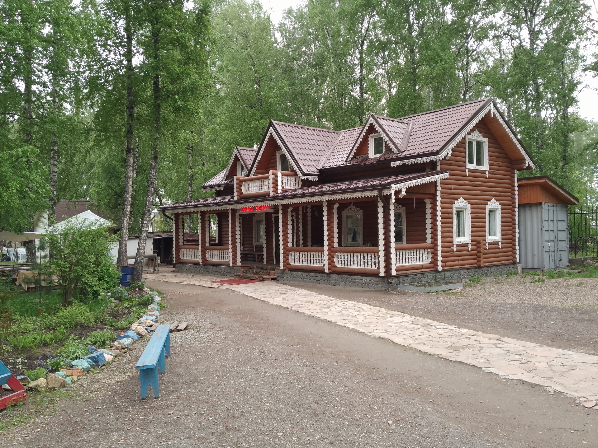 Храм во имя святого страстотерпца царя Николая, улица Никитина, 105/1,  Новосибирск — 2ГИС