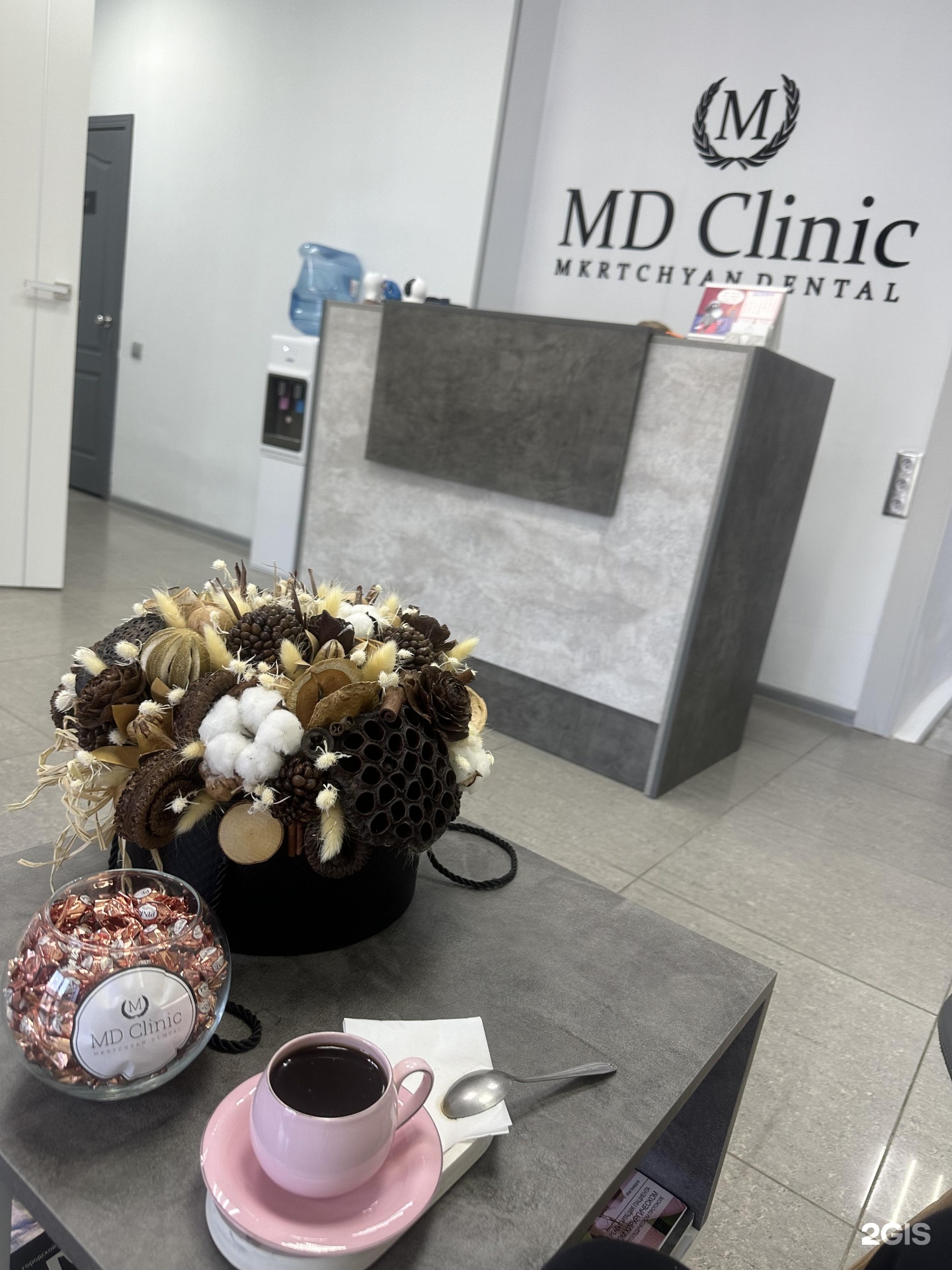 Md Clinic, стоматологическая клиника, улица Демьяна Бедного, 25, Хабаровск  — 2ГИС