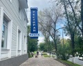 Волга: отзыв от Ксения Лебедева