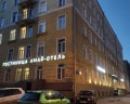 Амай на Первомайской: отзыв от Ольга .