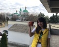 Дон: отзыв от Анютинка Бабаева