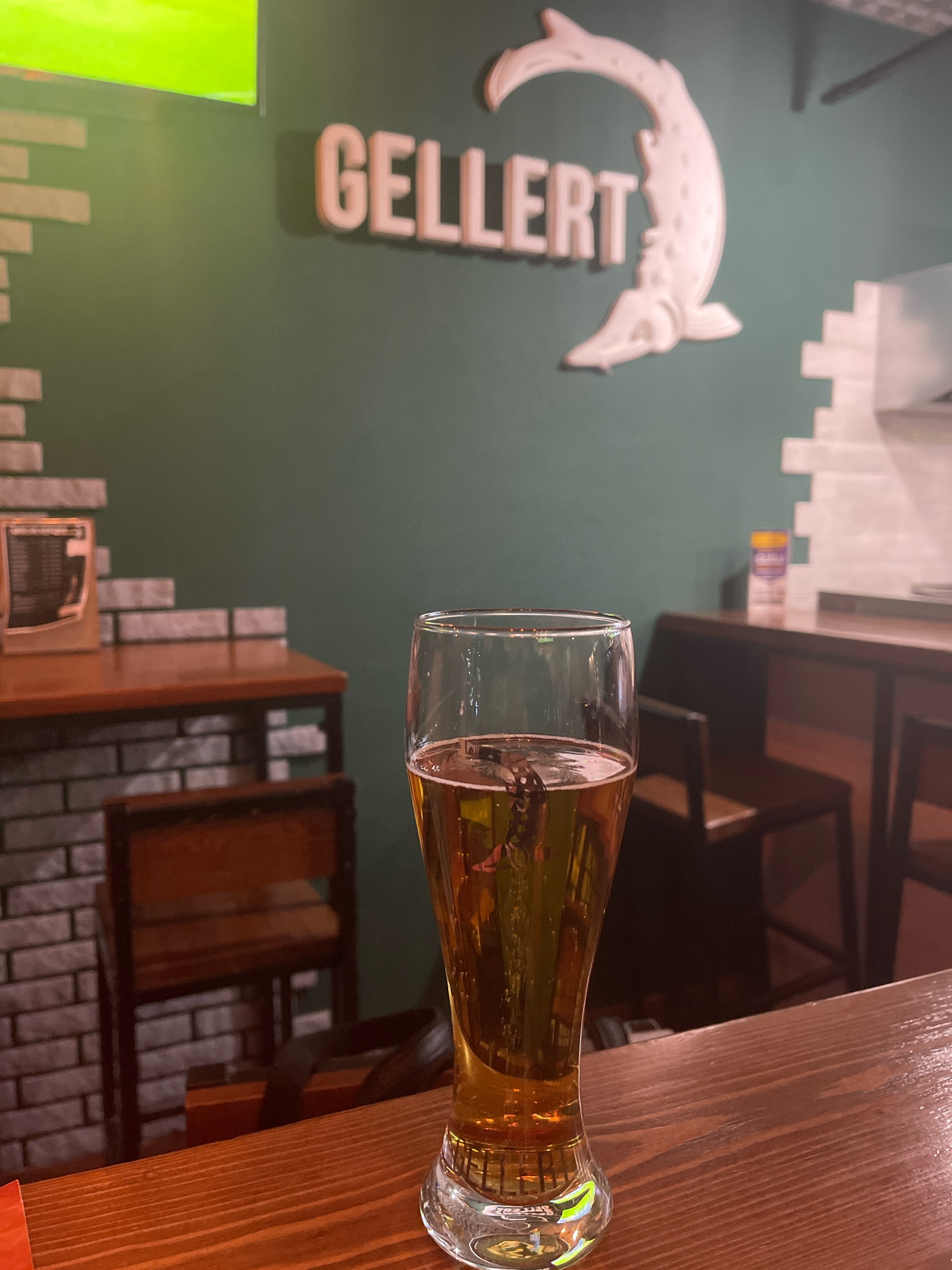 Gellert_bar, улица Богдана Хмельницкого, 25, Астрахань — 2ГИС