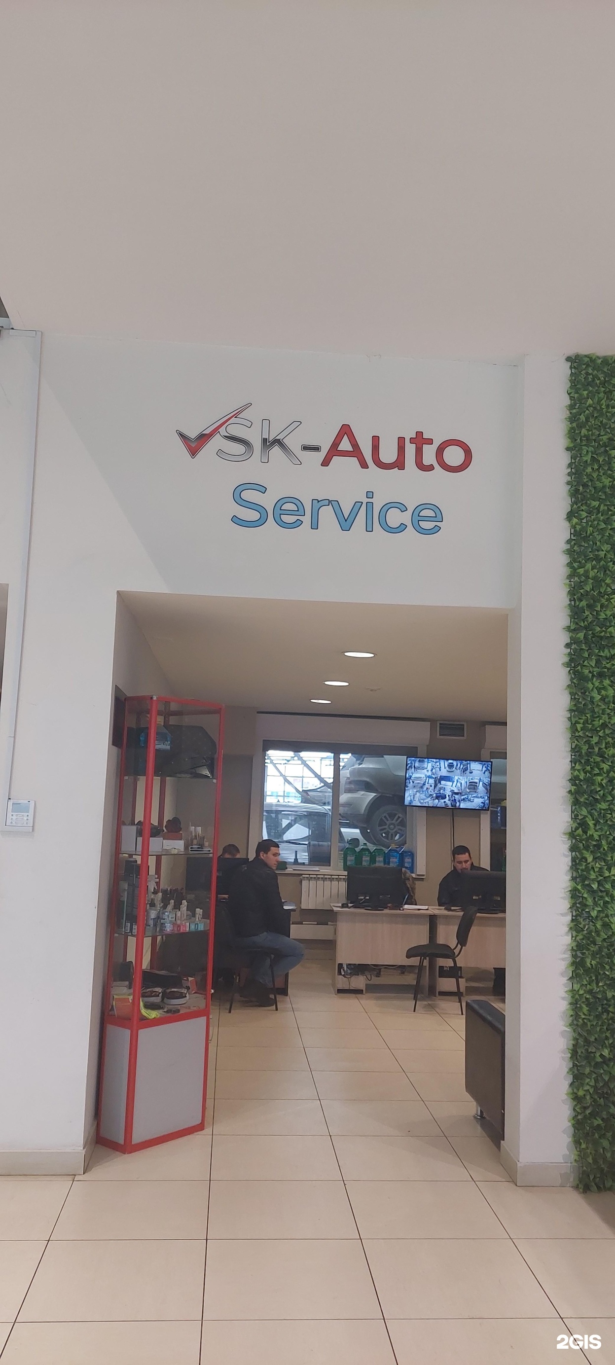 SK-Auto, автосервис, Космонавтов, 71, Казань — 2ГИС