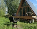Sviyaga glamp: отзыв от Анастасия Грибанова