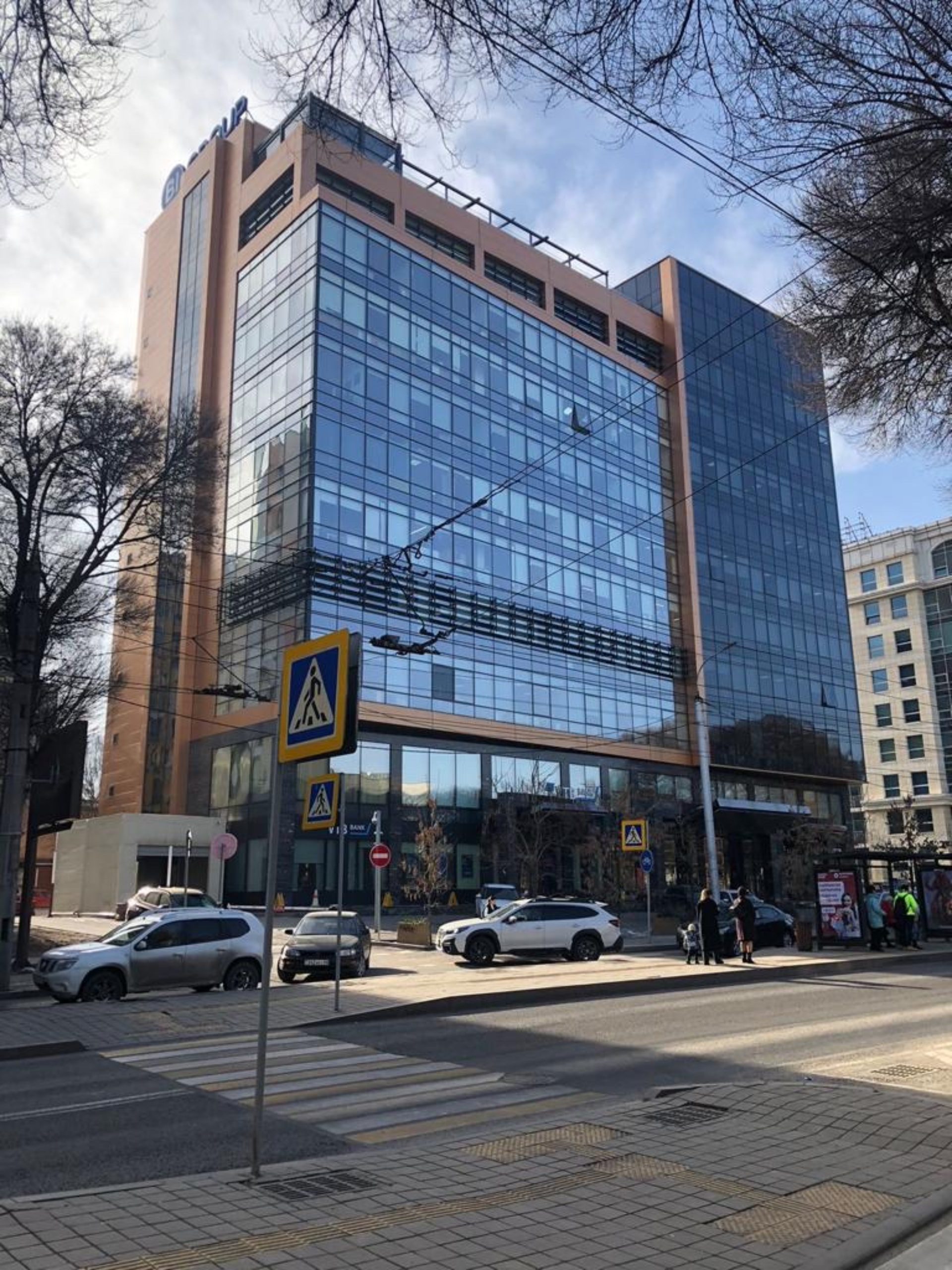 Рубцовскідегі бір түндік кездесу