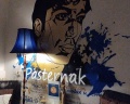 Pasternak: отзыв от Татьяна Авдеева
