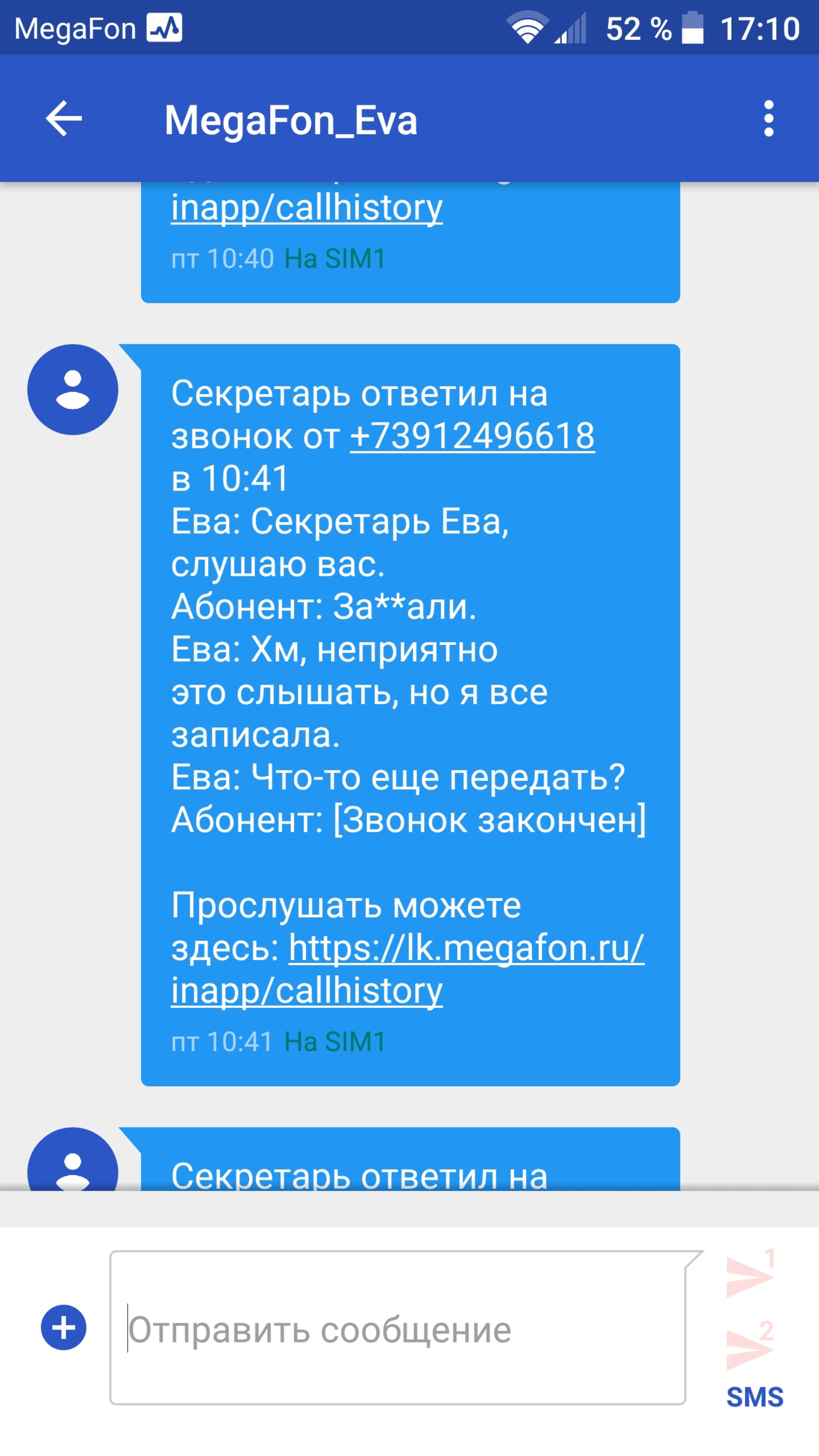 Центрально-Сибирская торгово-промышленная палата, союз, Кирова улица, 26,  Красноярск — 2ГИС