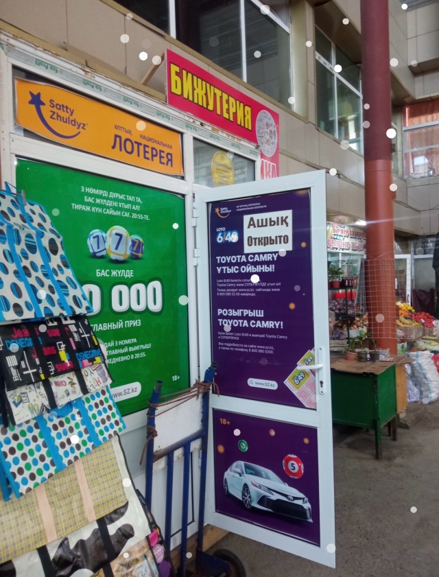 Тайландтағы порно демалыс