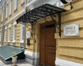 Пилигрим: отзыв от Евгения Юнолайнен