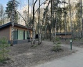 Экопарк Поляны: отзыв от Василий Л