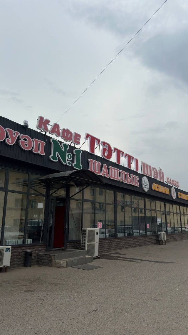 Орысша семіз кемпірлермен секс Үйдегі жалаңаш киска фотосуреттері