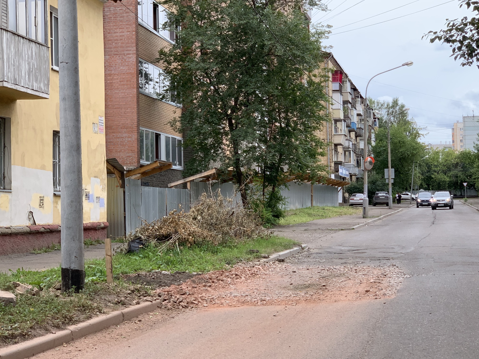 Краском, диспетчерская служба, улица Парижской Коммуны, 41, Красноярск —  2ГИС