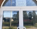 Бриг: отзыв от 387374 sss