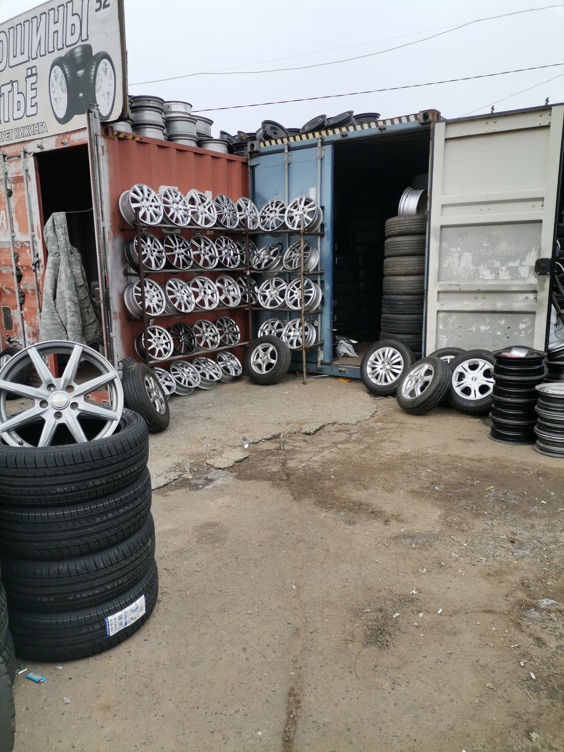 TIRE SHOP, компания по продаже шин и дисков, Улан-Удэ, Улан-Удэ — 2ГИС