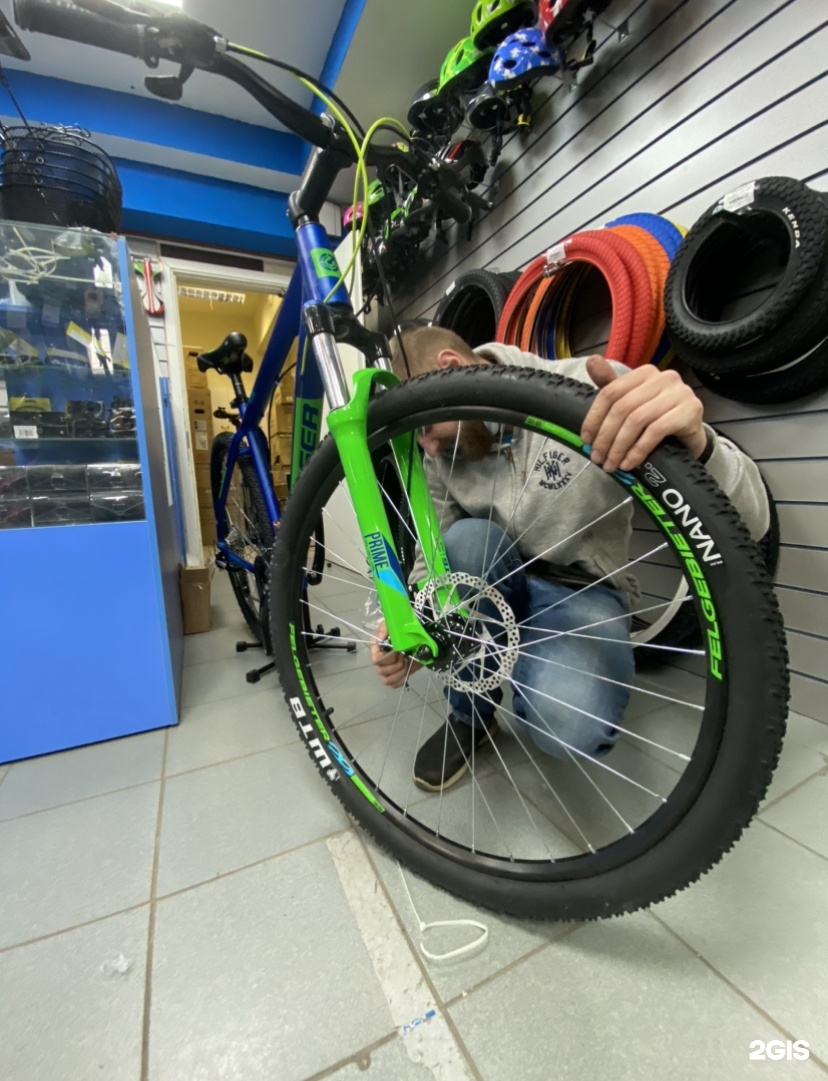 Велодрайв континент. Велосипед актико 26 18 скоростей. Велодрайв балтийская. Велодрайв кубус. Велодрайв спб.