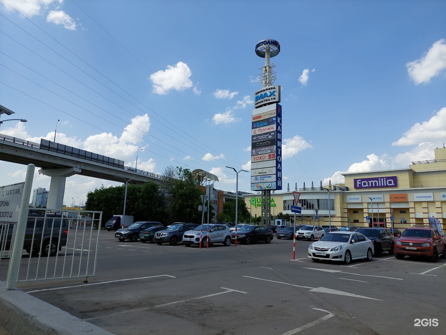 Капитолий, торговый центр, улица Правобережная, 1Б, Москва — 2ГИС