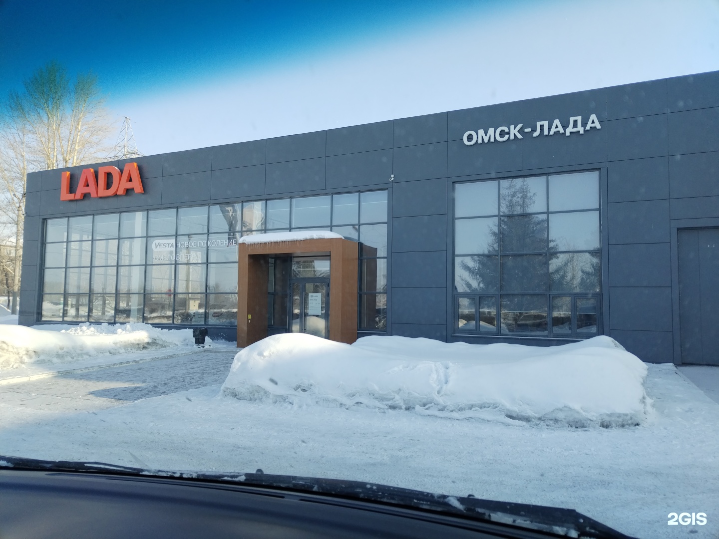 Омск-лада, официальный дилер Lada, Новороссийская, 2, Омск — 2ГИС