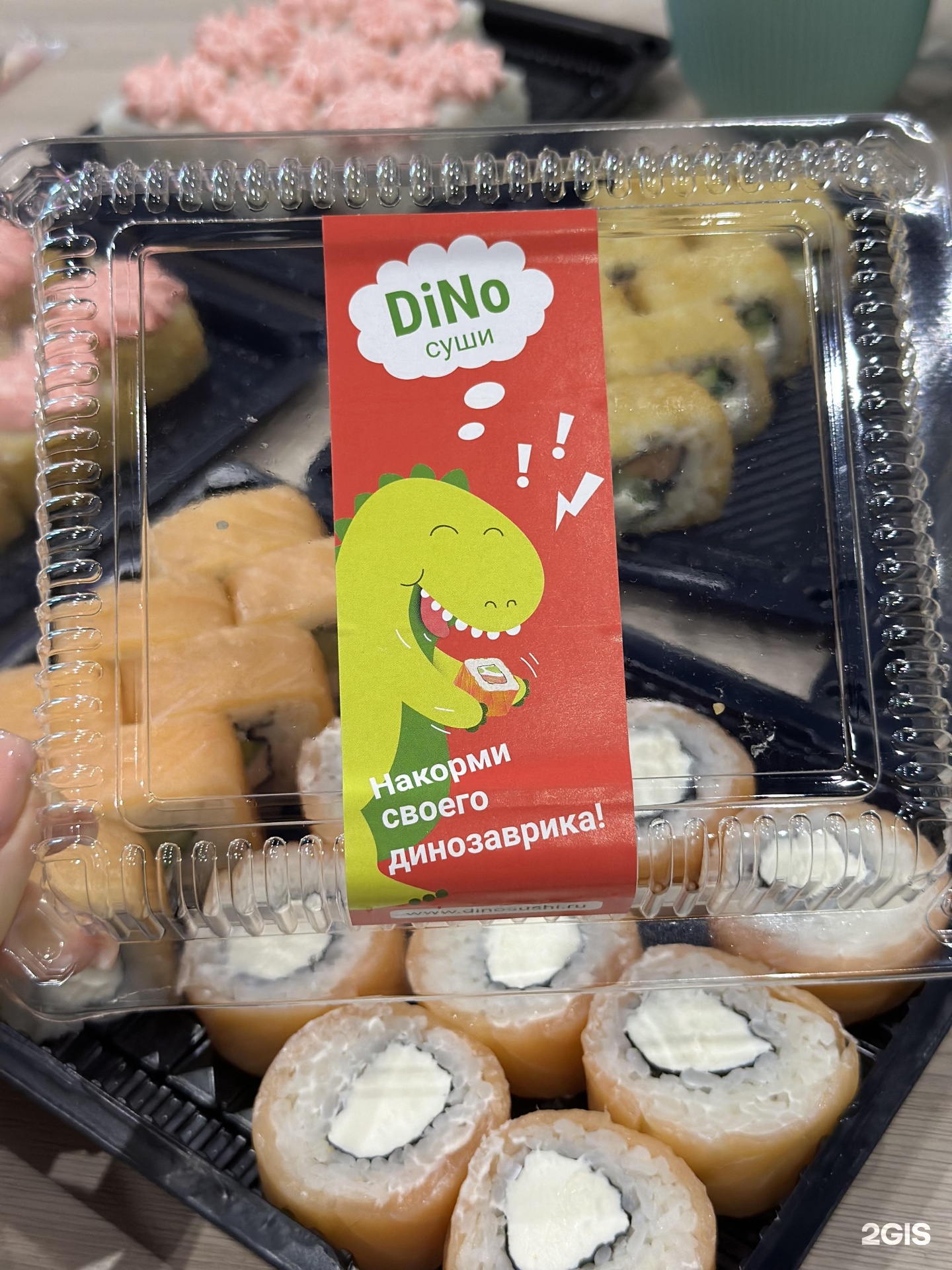 Dino sushi, служба доставки, улица Ленина, 82, Новокузнецк — 2ГИС